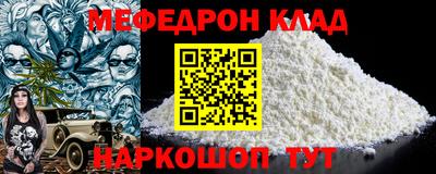 гашишное масло Северобайкальск