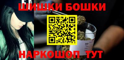 гашишное масло Северобайкальск