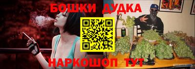 мефедрон Свободный
