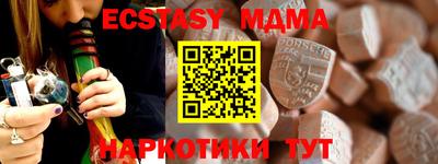 мефедрон Свободный