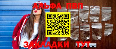 мефедрон Свободный