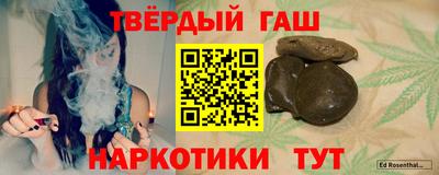 мефедрон Свободный