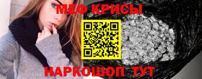 гашишное масло Северобайкальск