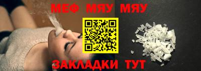гашишное масло Северобайкальск